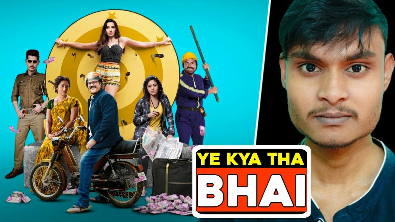 Ufff Yeh Siyapaa Review | Ufff Yeh Siyapaa Trailer | Ufff Yeh Siyapaa Review In Hindi | Filmi World