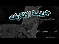 قانون كارلي براين جريمة الانترنت Carly Bryan S Law قصص حقيقية Cybercrime True Stories 