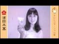 酒田米菓CM第1弾