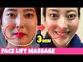 3MIN FULL FACE LIFT MASSAGE🔥 ANTI-AGING + LAUGH LINES + EYE BAGS + GLOWING SKIN +  NO WRINKLES