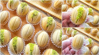 Enjamalcamel Eye Caramel Cookieswalnuts Cookies