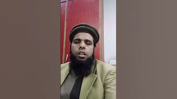 سورةافلق قاری محمد یعقوب 