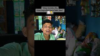 Trading Ka Syllabus Khatam Hi Nahi Hota 😂📈 | Day 32 #tradingjourney #minivlog