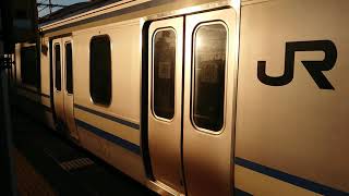 11月4日新川崎駅 E217系 ラストナンバー編成 横クラY-51編成