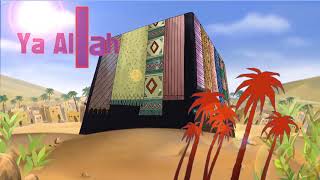 Ya Allah Celle Celalühu 99 Esmaül Hüsna İlahileri 01