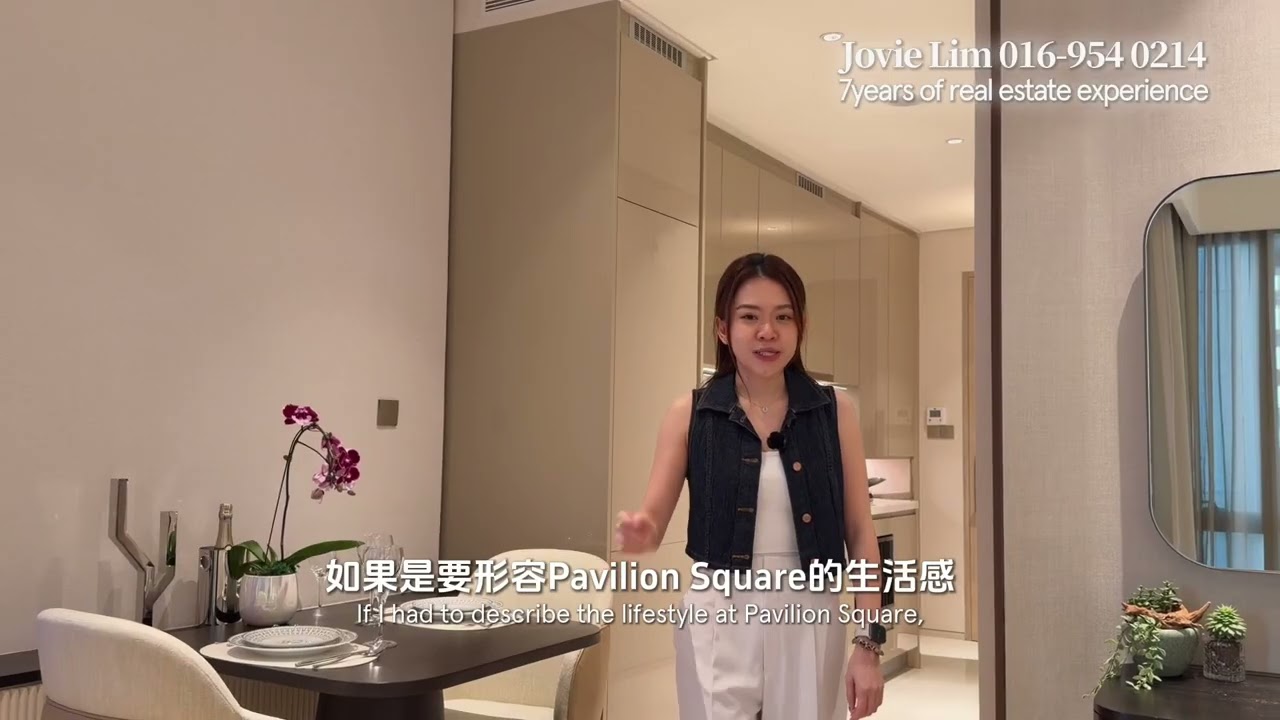 这可能是最后一个 Pavilion KL 住宅机会｜Pavilion Square 全面解析