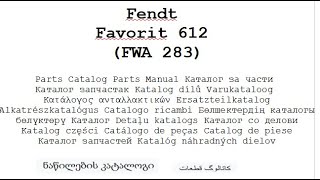 Fendt Favorit 612 (FWA 283) - Parts Catalog