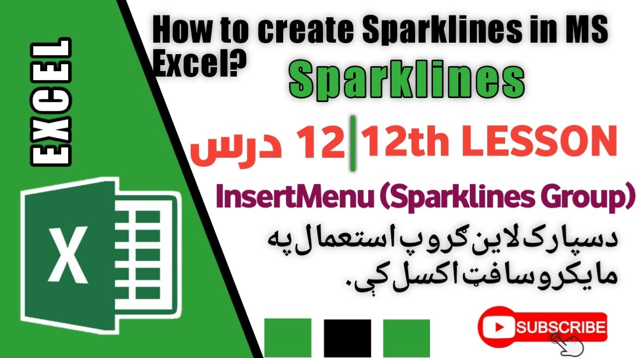 How to use Sparklines group in MS Excel? | Insert Tab | د اکسل پروګرام مکمل کورس په پښتو ژبه