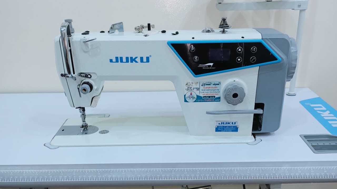 طريقه تشغيل وتقفيل مكنه جوكي نص كمبيوتر سنجر وتركيب جاكات ماتور والبدال وتزيت ماكينه وجميع مشتملات