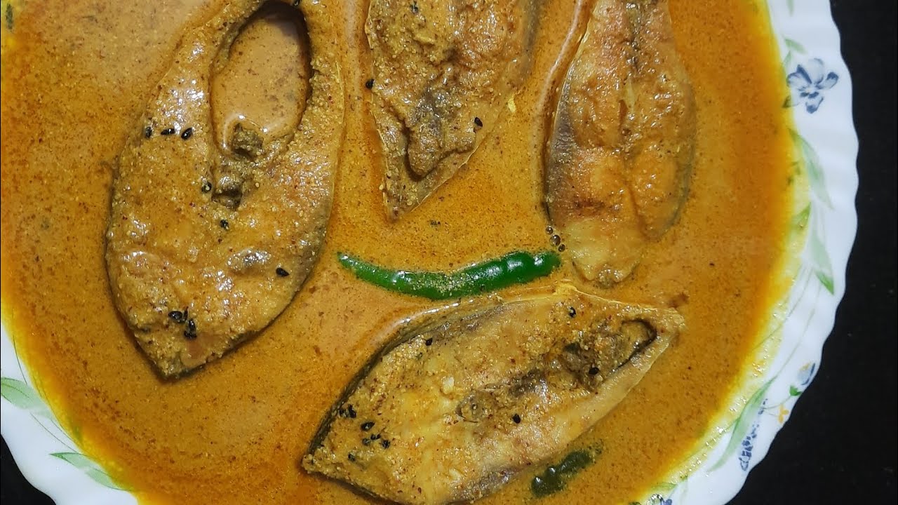Shera Fish Bengali Shera shaadi sorse ilish recipe | sources ilish| ilish fish ...