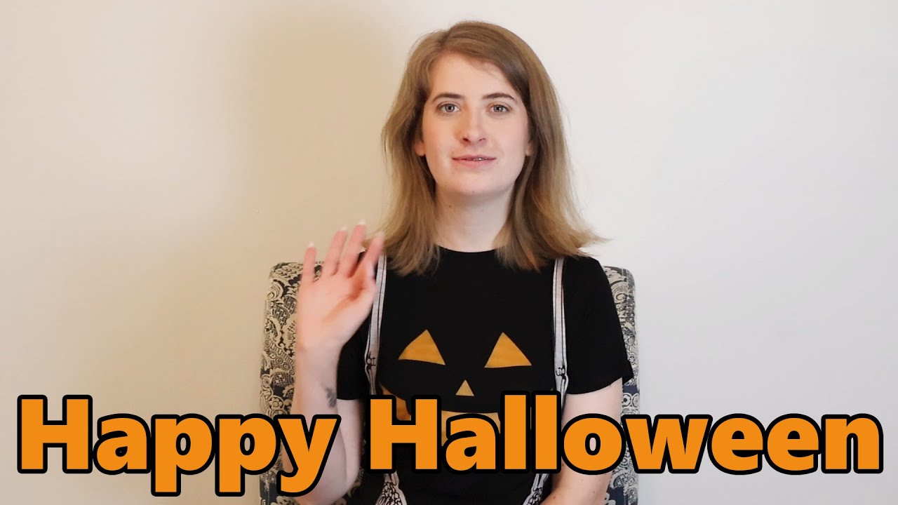 Счастливого Хэллоуина!