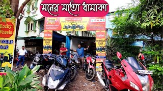 Yamaha r15,Pulsar,Apache,Bajaj,Tvs Starting only 7000 Kolkata 2nd hand bike Showroom | Rocky Wheels