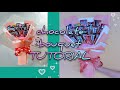 How To Wrap Chocolate Bouquet Very Easy & Simple