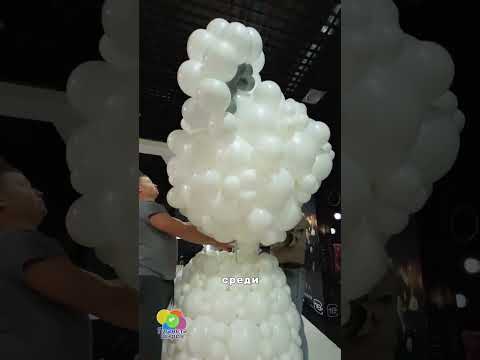 ЭТО СДЕЛАЙ И БУДУТ КЛИЕНТЫ #balloons #шары #воздушныешары #balloonart #аэродизайн #творчество