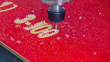 1325 CNC router engraving double color board ACCTEK AKM1325