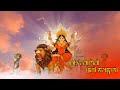 জগদ্ধাত্রী || jagadhatri ||  Mohaloya ||#mohaloya #jagadhatriapuja #durgapuja #animation #100k #art