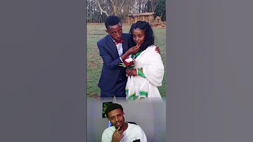 Awkward Moment Ethiopian Tik Tok Habeshatiktok Viralshorts Memes Funny Ethiopia 