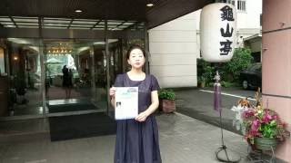 本日、日田信用金庫本店にて歴史作家 関裕二氏 講演会がございます