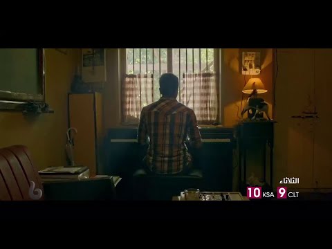 أيوشمان خورانا رجل كفيف يصبح شاهد على جريمة مرعبة في 