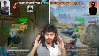 27 FINISHES IN BMPS 🔥 | IQOOSOUL IN BOTTOM 4..? HOW..? screenshot 3