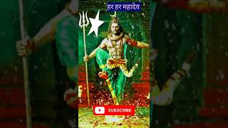trance of trichul _  shiva tandav । lord Shiva edm drop #music #viral #bholenath  #mahadev