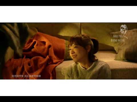 [Vietsub]- "a kind of sorrow"-" More than blue(2018)" ost