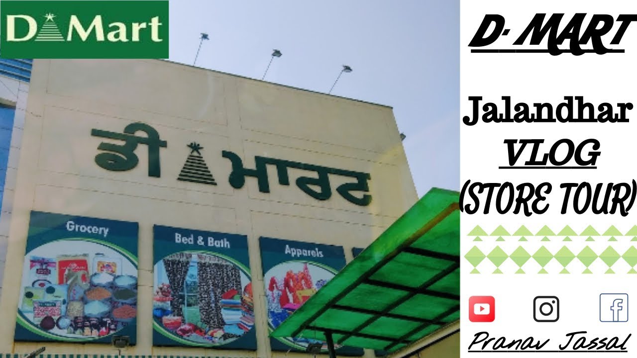 DMART Jalandhar Tour Video YouTube