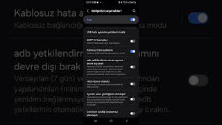 shizuku guide screenshot 2