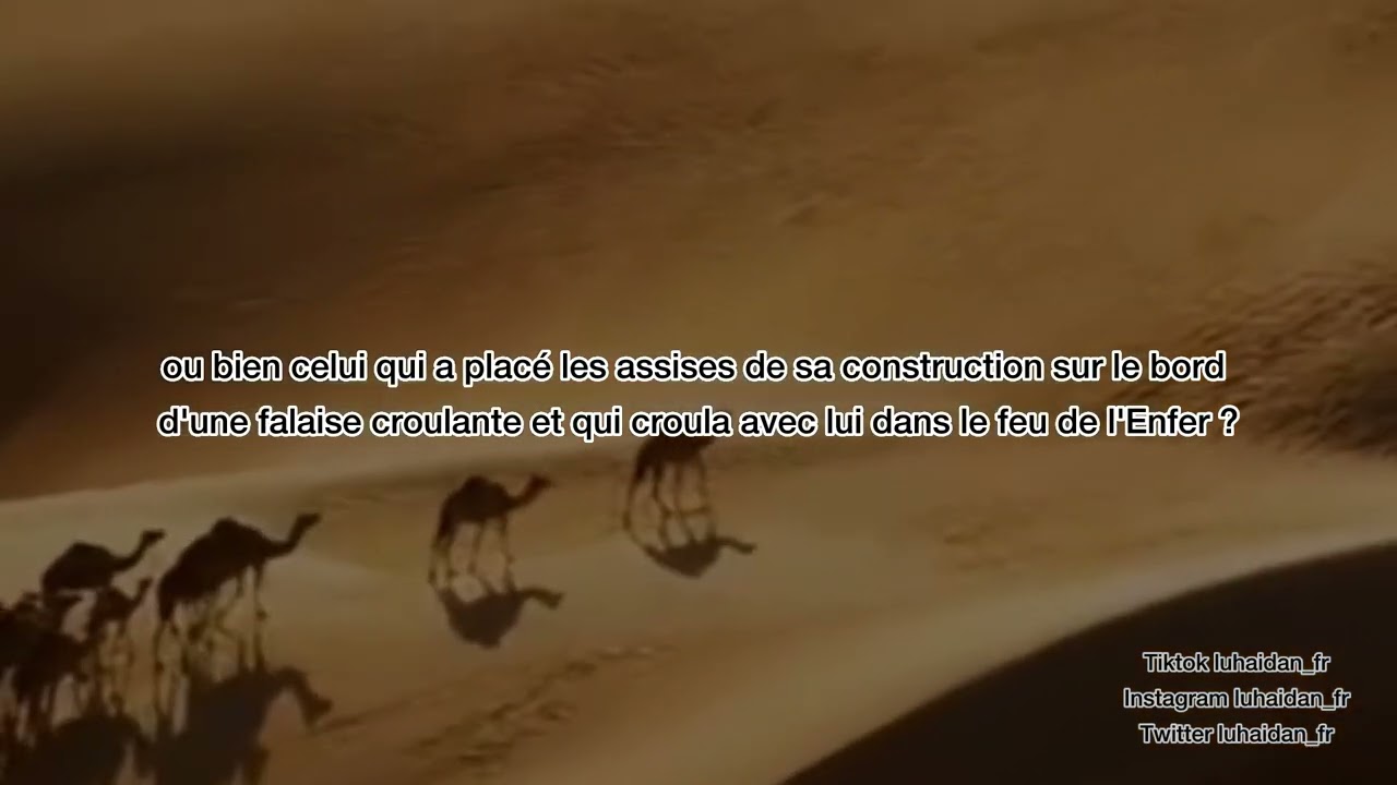 Sourate At-Tawbah 107-115 | Muhammad Al Naqhidan محمد النقيدان