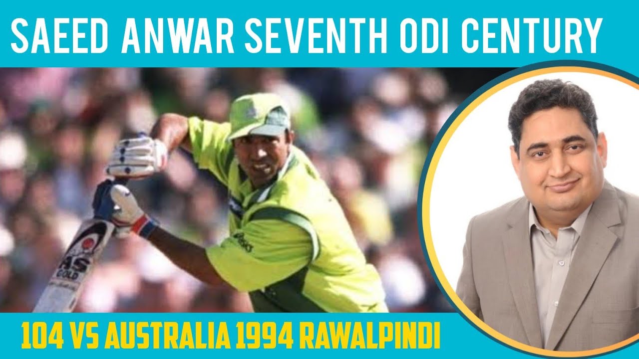 Saeed Anwar’s Classic Century vs AUS 1994 | Rawalpindi Showdown Highlights | Pakistan Cricket Legend