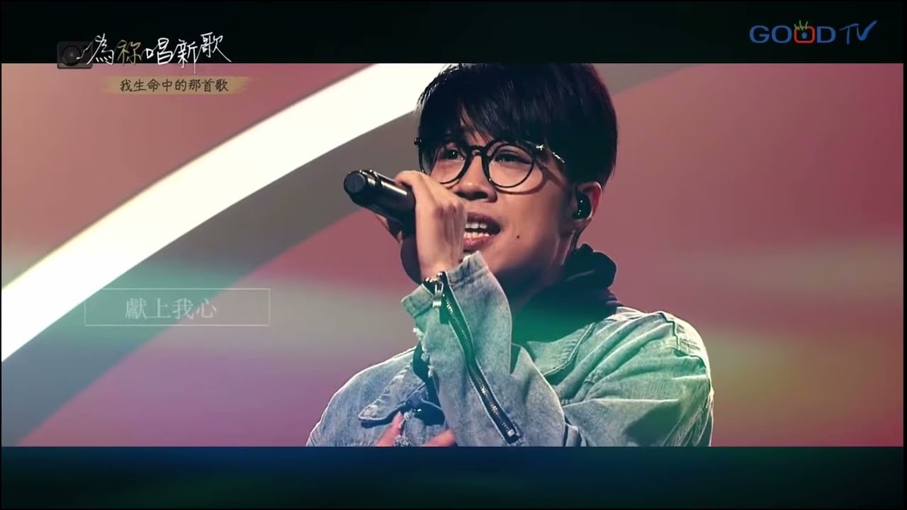 TANK呂建忠 《聖所》