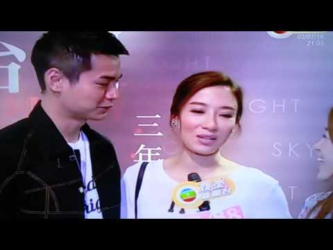 楊怡羅仲謙忙於筹备婚宴