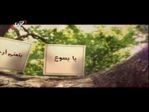 ترنيمه شهواتي للمرنمه مريم جاد 