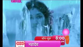 Parvati Entry promo