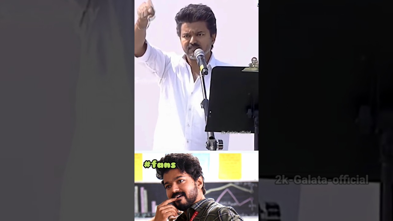 🤡🤣😂 - நீ யாருடா |Joker  நீ எல்லாம்ஒரு ஆளுன்னு எங்கவந்து கலாய்க்கிற  