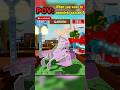 Pov:When you wanna get the OP #roblox #growagarden
