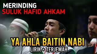 Merinding suluk hafid ahkam ' Ya ahla baitin nabi ' SR official.