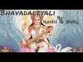 Bhavadaleyali | Nandini Rk Shetty | 2020 | Kannada Bhajan |