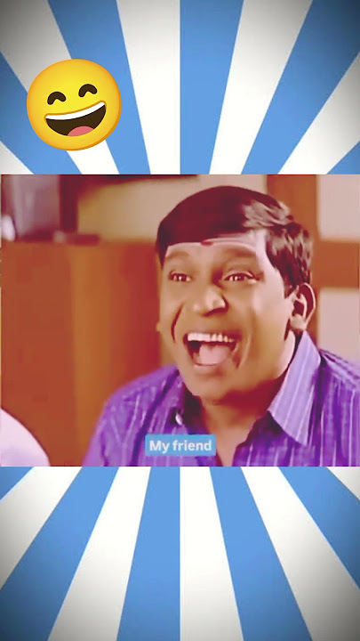 மாப்ள governmentla engineering velaila irukarame 😂😂 #comedy