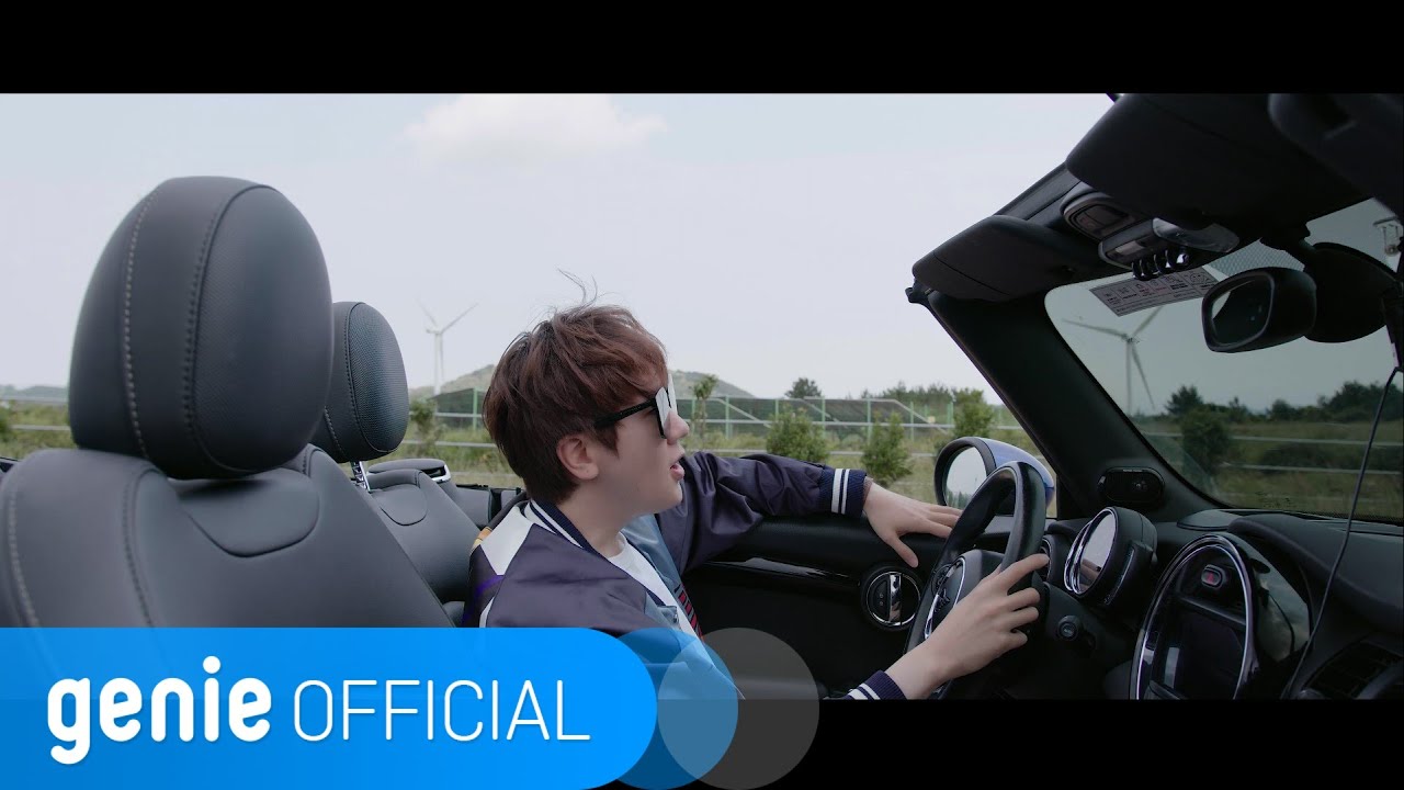 앤츠 Ants - Driving with you Official M/V