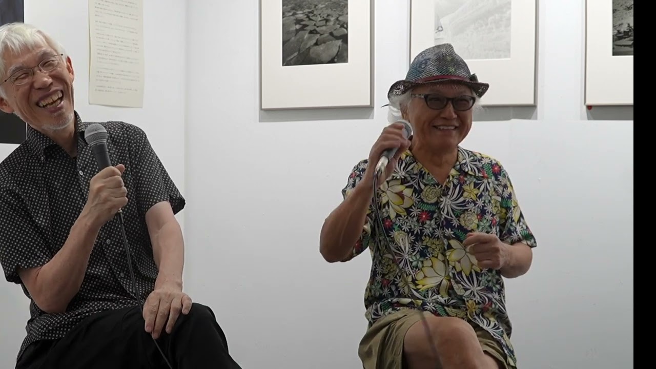 The Legend of Masato Seto 1 - YouTube