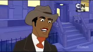 Cartoon Network Arabic Hacked By Trolls