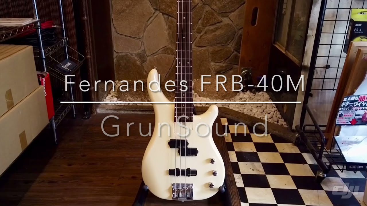 Fernandes フェルナンデス　ＦＲＢー40 Fernandes FRB-40 -GrunSound- 商品紹介 No.118 - YouTube