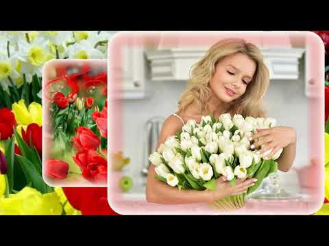 С Днем 8 марта,милые женщины!