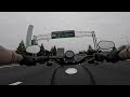 The Toll Gate