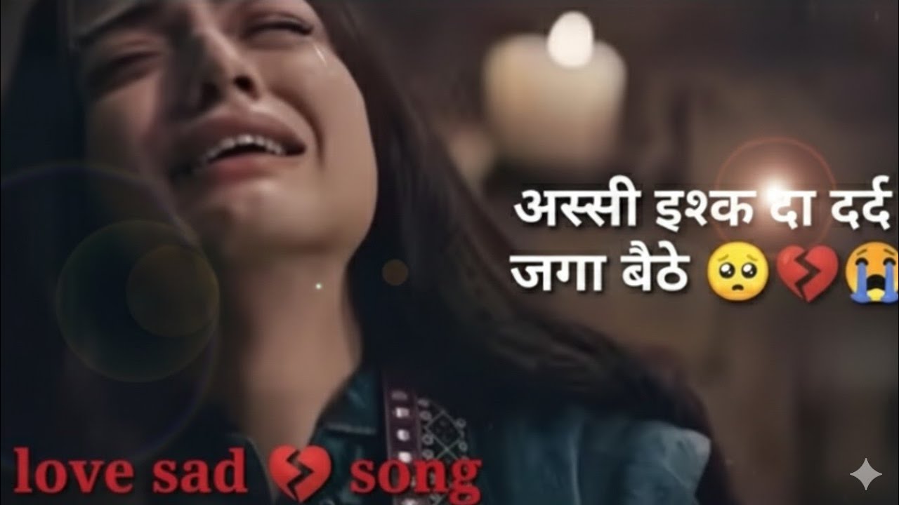 अस्सी इश्क दा दर्द बैठे 🥺💔😭😭PUBG @MrBeast @zeemusiccompany @5Minute Crafts YouTube @MarkRober 🌈🌈💔😭