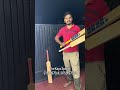 The Kaya Sports #englishwillowbat #secondhandbat #cricketbat
