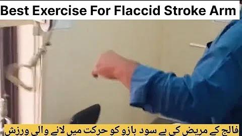 Stroke Recovery: Exercises for Improved Mobility | Workout for Heavy Arm