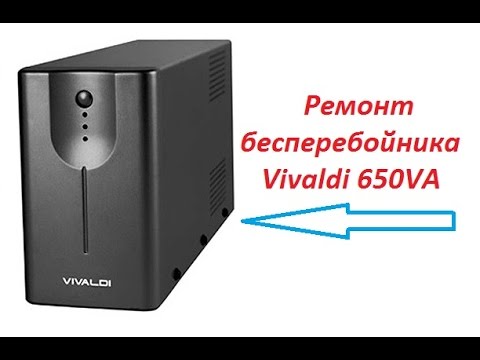 Vivaldi Ups 650va  -  4