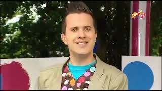 Mister Maker - Baraem